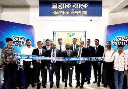 BRAC Bank opens Sub-Branches in Rajshahi and Natore