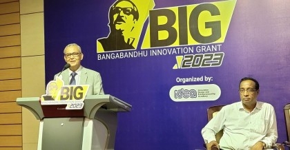 Bangabandhu innovation grant runs campaign at NSU
