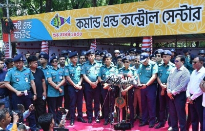 DMP slabs three-tier security for Pohela Boishakh celebrations