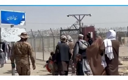 Pakistan: Land mines near Afghanistan threaten children
