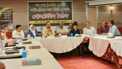 Speakers emphasise safety, security in industries to avert another Rana Plaza tragedy