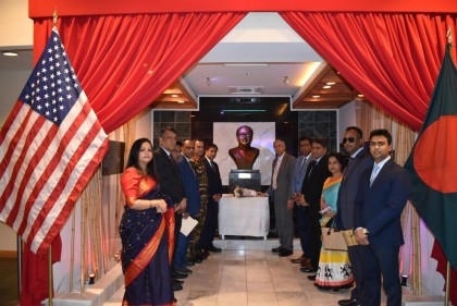 Historic Mujibnagar Day observed at Bangladesh Embassy in USA