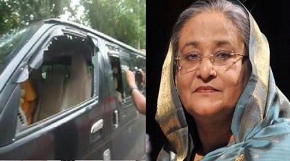 Attack on Sheikh Hasina's convoy: Ex-BNP MP among 4 get life term, 44 others 7-yr jail