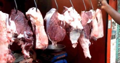 Meat prices shoot up in Dhaka ahead of Eid
