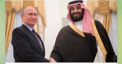 Putin, Saudi Crown Prince discuss prospects for cooperation with BRICS