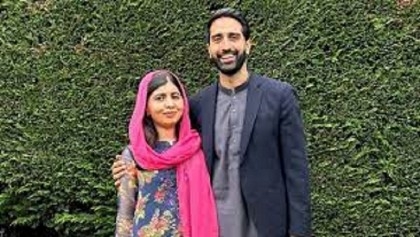 Malala Yousafzai shares adorable Eid pic with husband Asser Malik