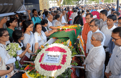 Last tributes to Pankaj Bhattacharya paid at Shaheed Minar
