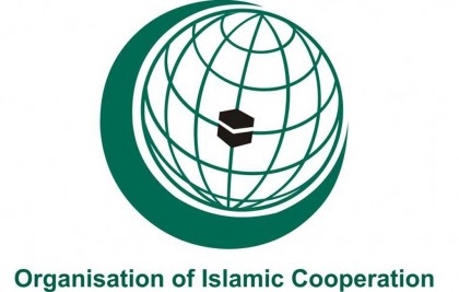 OIC strongly condemns continued Israeli aggression against Blessed Al-Aqsa Mosque
