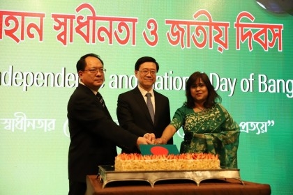 Head of Hong Kong SAR Govt attends celebration of Independence Day of Bangladesh; lauds   economic progress of Bangladesh