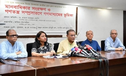 Press freedom in Bangladesh is example for developing countries: Dr Hasan