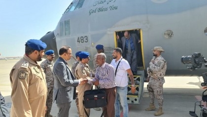 70 Bangladeshi nationals reach KSA from war-torn Sudan 

