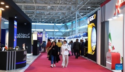 Iran Expo 2023 kicks off in Tehran