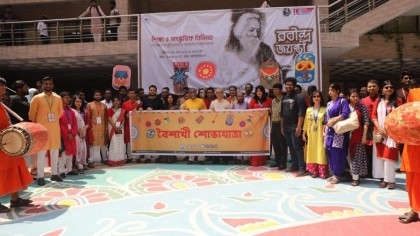 NSUSSC's Boishakhi Mela Triumphs as a Joyful Celebration of Bengali Culture
