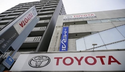 Toyota full-year results beat estimates, forecast optimistic