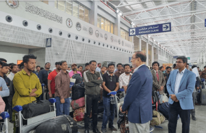51 Bangladeshi expats return home from Sudan via Jeddah