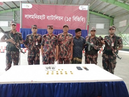 One arrested with 14 gold bars in Kurigram