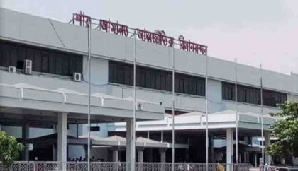 Cyclone Mocha: Flights cancelled at Shah Amanat Airport in Ctg