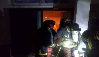 Fire in building on SUST campus under control