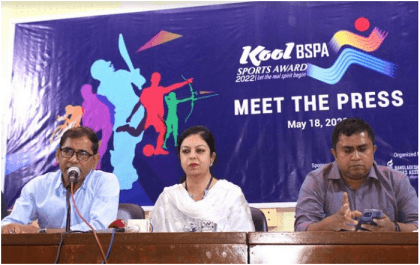 BSPA Sports Award to be held on May 28