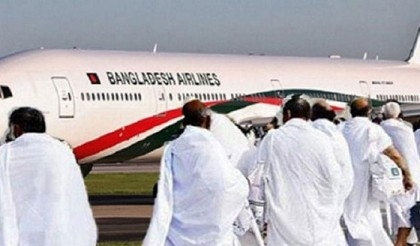 First Hajj flight leaves for Saudi Arabia with 415 pilgrims