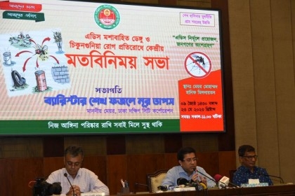We expect responsible role from stakeholders in dengue control: Mayor Taposh