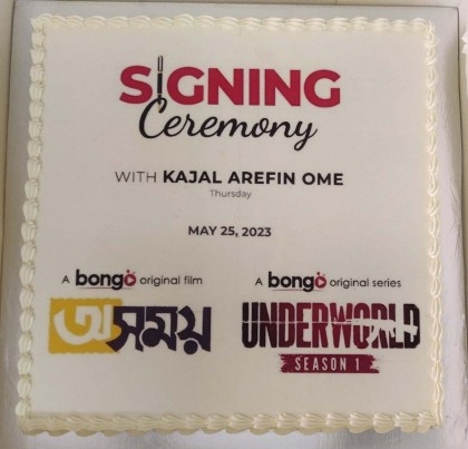 Kajal Arefin Ome signs a deal with Bongo to direct two original content

