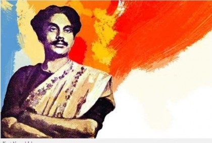 Poet Nazrul Islam's 124th birth anniversary observed