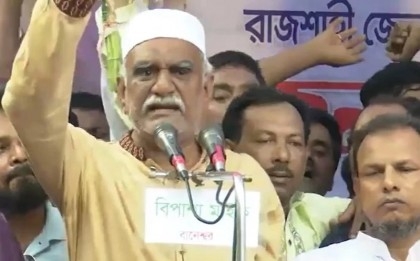 Death threat to PM: Rajshahi BNP leader Chand arrested