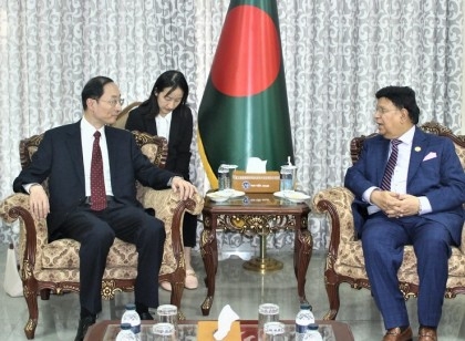 China Vice Foreign Minister calls on Foreign Minister Dr Momen