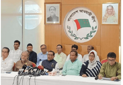 New budget is for turning around amid global crisis: Quader