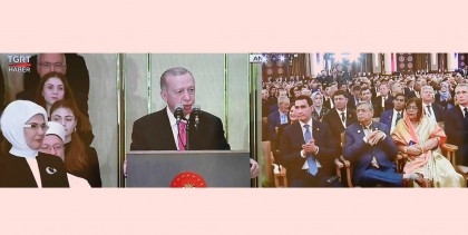 Shahabuddin attends Erdogan's oath-taking ceremony in Ankara