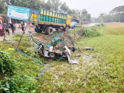 4 dead as truck hits auto rickshaw in Jamalpur