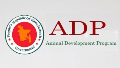 Foreign-funded projects, allocation drop in new ADP