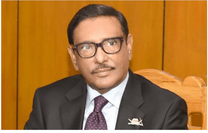 BNP brings Jamaat in field to carry out arson terrorism: Quader
