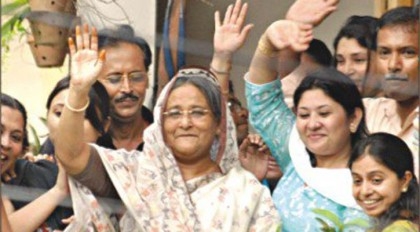 Sheikh Hasina’s Prison Release Day today