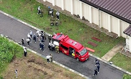 Two killed in shooting at Japan army training rang
