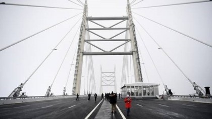 Russia reveals plans for ‘Suez Canal substitute’

