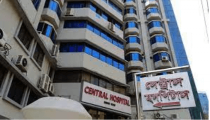 Newborn's death at Central Hospital: DGHS orders closure of Operation Theatre