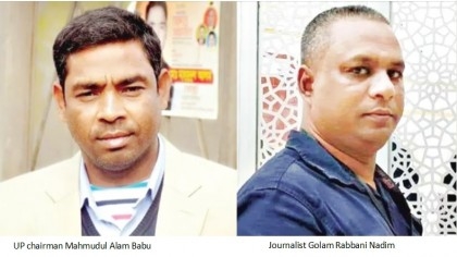 Journo Nadim killing: RAB arrests UP chairman Babu, terms him mastermind