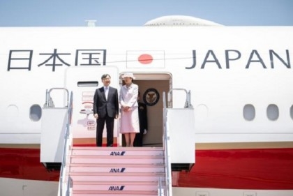 Japan's emperor arrives in Indonesia for first state visit