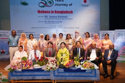 50 years journey of Ikebana in Bangladesh

