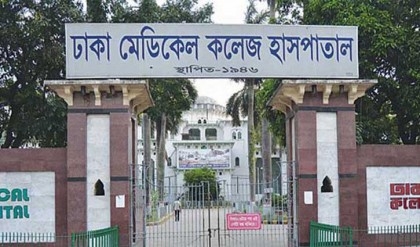 Two inmates of Dhaka Central Jail in Keraniganj die at DMCH