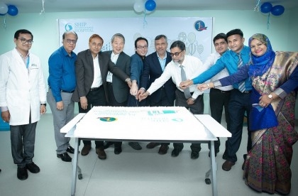 First anniversary of Ship International Hospital celebrated

