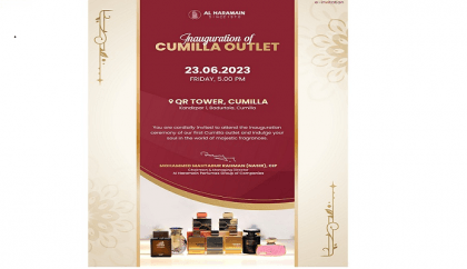 Al Haramain Perfumes to open outlet in Cumilla Friday