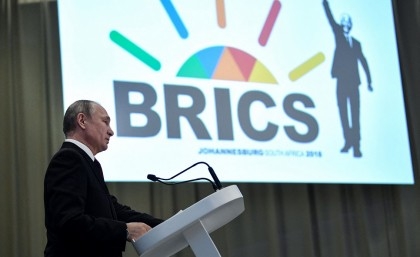 BRICS Games expected to be held in Russian city of Kazan in June 2024