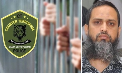 Jama'atul Ansar Fil Hindal Sharqiya founder Shamin Mahfuz arrested

