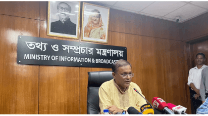 No dialogue with BNP on caretaker govt: Info Minister