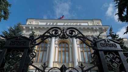 Russian international reserves up $0.7 bln in one week to $583 bln, says Central Bank