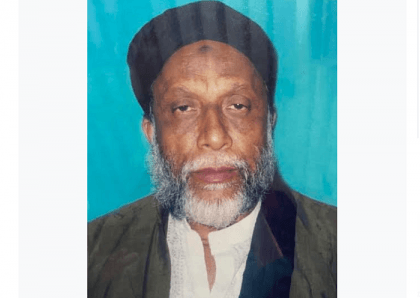 Pir of Azimpur Dayera Sharif Shah Sufi Syed Ahmadullah passes away
