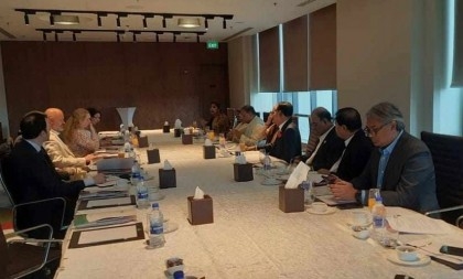 EU delegation holds meeting with AL leaders

